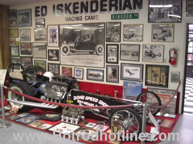 GARLITS MUSEUM (27)