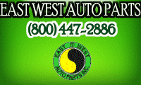East west auto parts